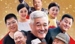 农村喜剧电视剧,一部接地气的喜剧电视剧